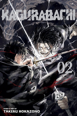 Kagurabachi Volume 2