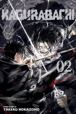 Kagurabachi Volume 2