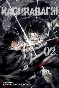 Kagurabachi Volume 2