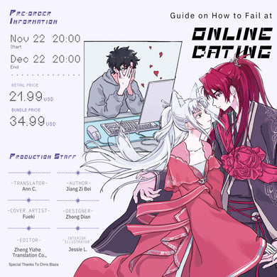 Guide on How to Fail at Online Dating Volume 3 Bundle Edition