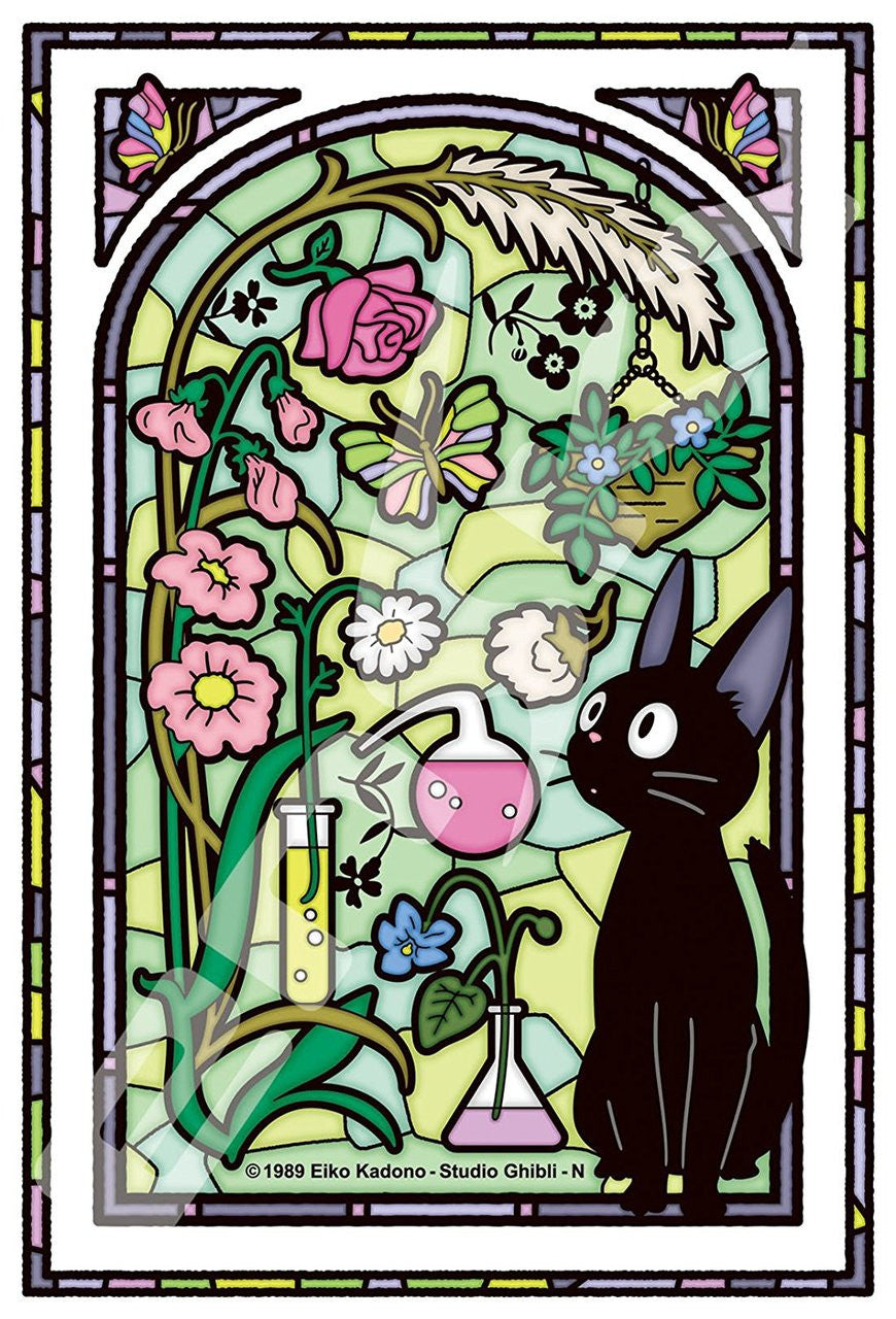 Kiki's Delivery Service: Jiji in the Koriko Sun Room Stained Glass Jigsaw Puzzle