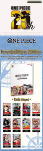 One Piece Card Game: Premium Card Collection -25th Edition