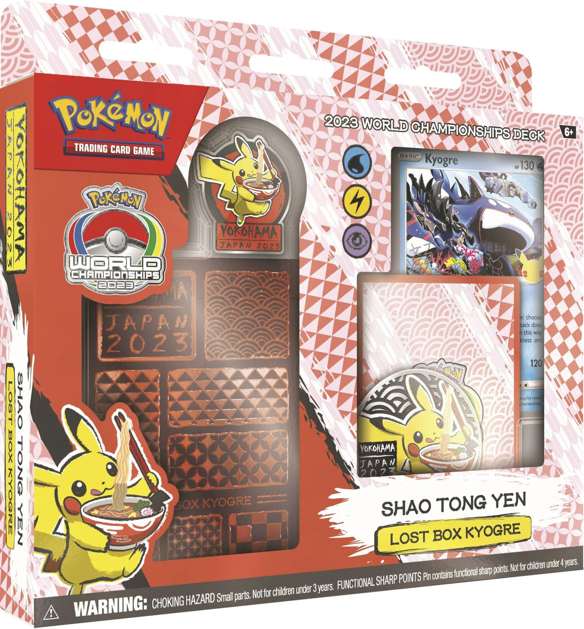 Pokemon TCG 2023 World Championship Deck