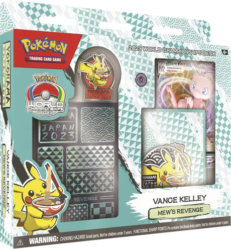 Pokemon TCG 2023 World Championship Deck