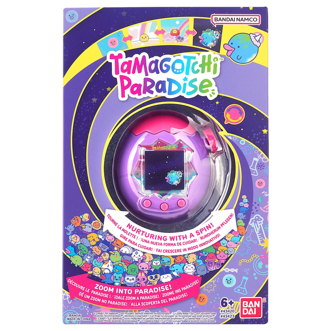 Tamagotchi Paradise - Sky