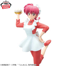 Load image into Gallery viewer, Ranma 1/2: Ranma Glitter &amp; Glamours Banpresto