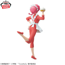 Load image into Gallery viewer, Ranma 1/2: Ranma Glitter &amp; Glamours Banpresto