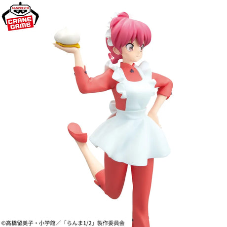 Ranma 1/2: Ranma Glitter & Glamours Banpresto