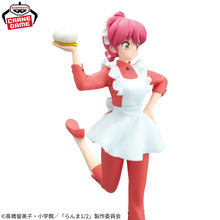 Load image into Gallery viewer, Ranma 1/2: Ranma Glitter &amp; Glamours Banpresto