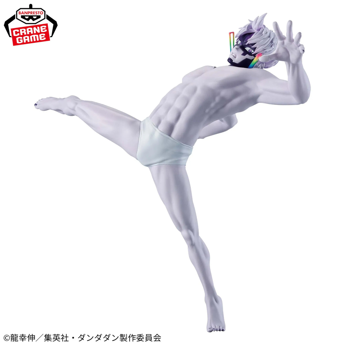 Dandadan: Jiji (Transformed) Vibration Stars Banpresto