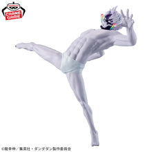 Load image into Gallery viewer, Dandadan: Jiji (Transformed) Vibration Stars Banpresto