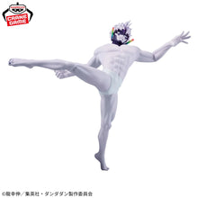 Load image into Gallery viewer, Dandadan: Jiji (Transformed) Vibration Stars Banpresto