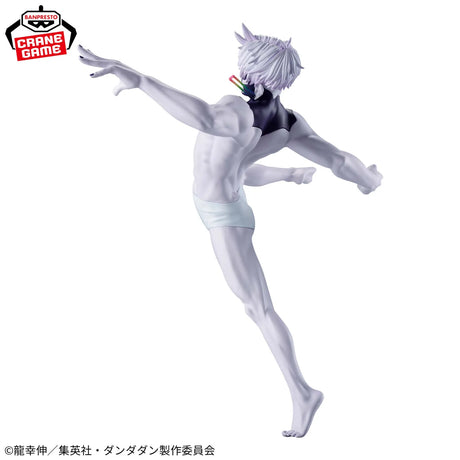 Dandadan: Jiji (Transformed) Vibration Stars Banpresto