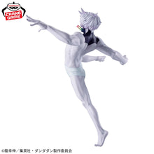 Load image into Gallery viewer, Dandadan: Jiji (Transformed) Vibration Stars Banpresto