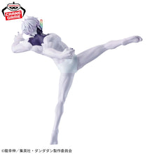 Load image into Gallery viewer, Dandadan: Jiji (Transformed) Vibration Stars Banpresto