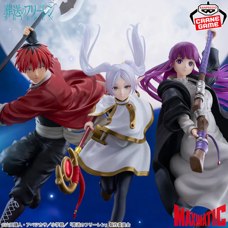 Frieren Beyond Journey's End: Frieren Maximatic Banpresto