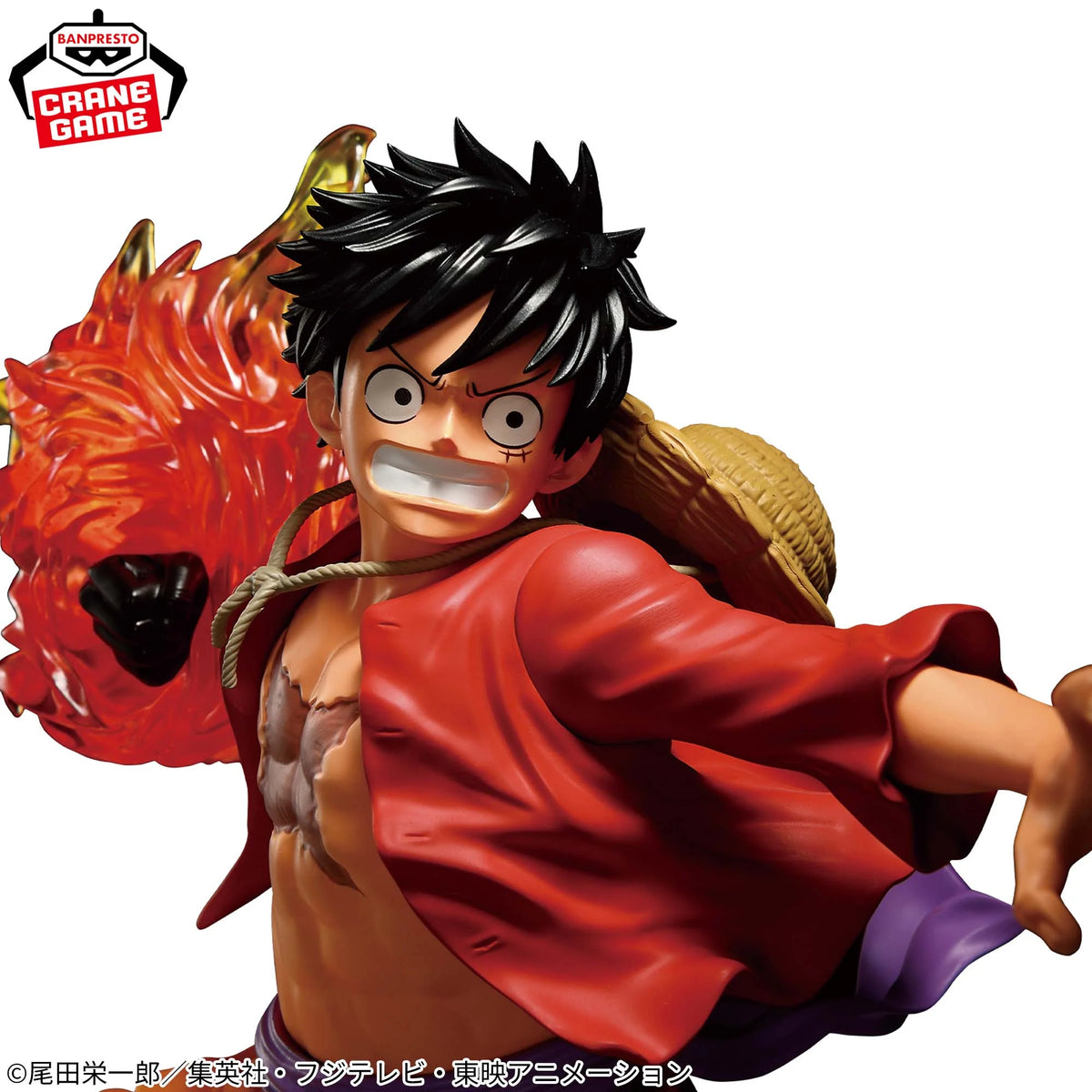 One Piece: Monkey D Luffy II Maximatic Plus Banpresto