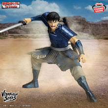 Load image into Gallery viewer, Kingdom: Shin Vibration Stars Banpresto