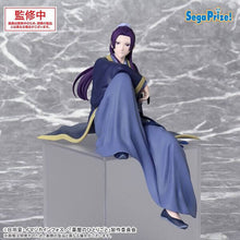 Load image into Gallery viewer, The Apothecary Diaries: Jinshi PM Perching Statue