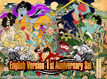 Load image into Gallery viewer, One Piece Card Game: English Version 1st Anniversary Set