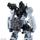 HG Bokata's Gelgoog (GQ) 1/144 Model Kit