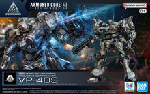 Load image into Gallery viewer, 30MM Armored Core VI Fires of Rubicon Arquebus Corporation VP-40S Model Kit