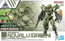 Load image into Gallery viewer, 30MM bEXM-40 Novalv [Green] 1/144 Model Kit
