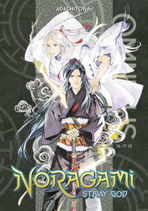 Noragami Stray God Omnibus Volume 6 (16-18)