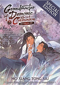 Stormester i demonisk kultivering: Mo Dao Zu Shi (roman) spesialutgave bind 5