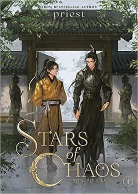 Stars of Chaos: Sha Po Lang Novel Volume 1