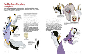 En guide til at tegne Manga Fantasy Furries: og andre antropomorfe skabninger
