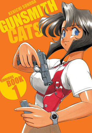 Gunsmith Cats Omnibus Book 1