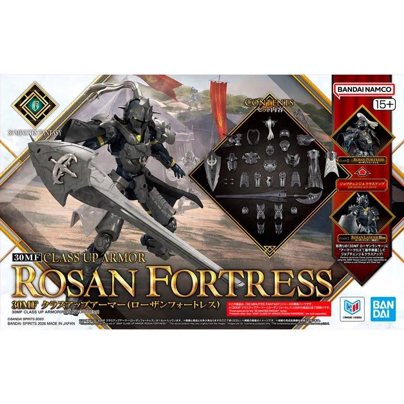 30MF Class Up Armor Rosan Fortress Model Kit