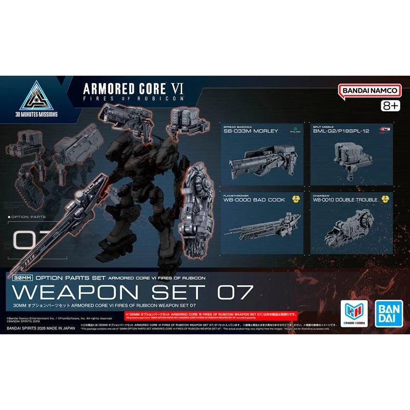 30MM Option Parts Set Armored Core VI Fires of Rubicon Weapon Set 07 Model Kit