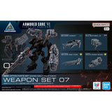 30MM Option Parts Set Armored Core VI Fires of Rubicon Weapon Set 07 Model Kit