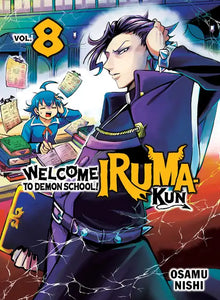 Welcome to Demon School! Iruma-kun Volume 8