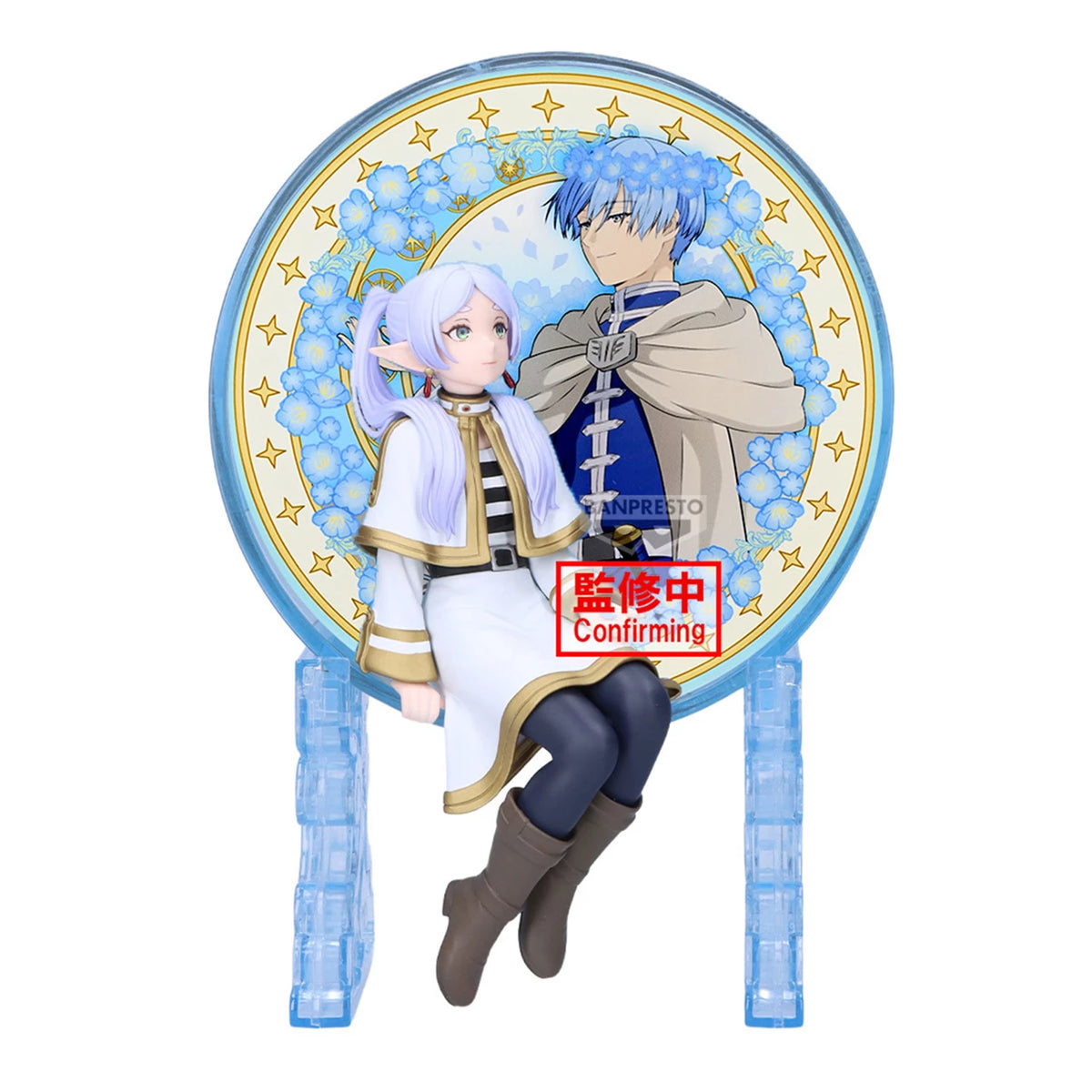Frieren Beyond Journey's End: Frieren II Glasscape Banpresto