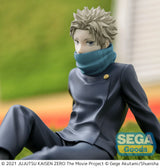 Jujutsu Kaisen 0: Toge Inumaki Yumemirize Statue