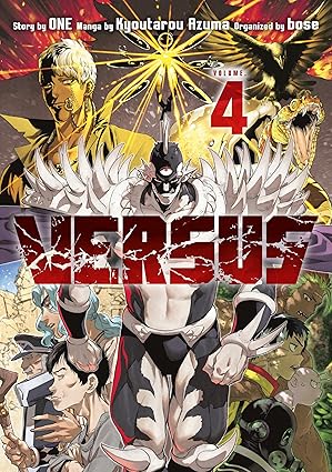Versus Volume 4