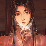 Heaven Official's Blessing Manhua (Comic) BILIBILI Edition Volume 1