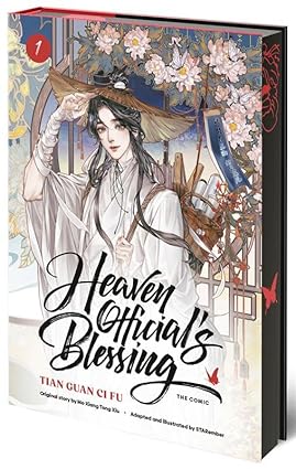 Heaven Official's Blessing Manhua (Comic) BILIBILI Edition Volume 1