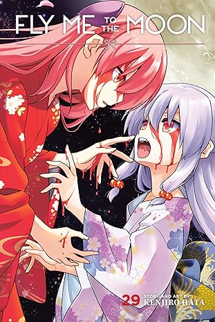 Fly Me to the Moon Volume 29