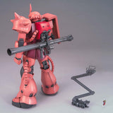 MG MS-06S Char's Zaku II Ver. 2.0 Gundam 1/100 Model Kit