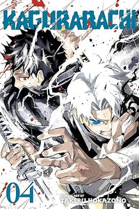 Kagurabachi Volume 4