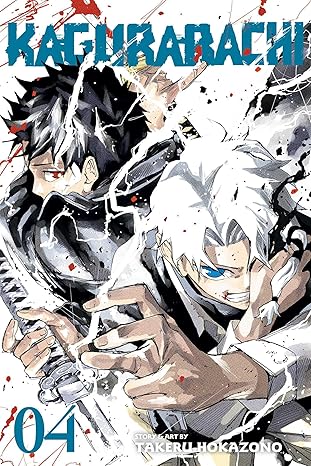 Kagurabachi Volume 4