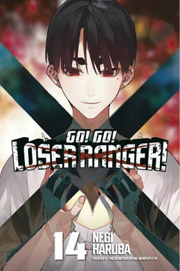 Go Go Loser Ranger Volume 14
