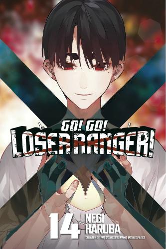 Go Go Loser Ranger Volume 14