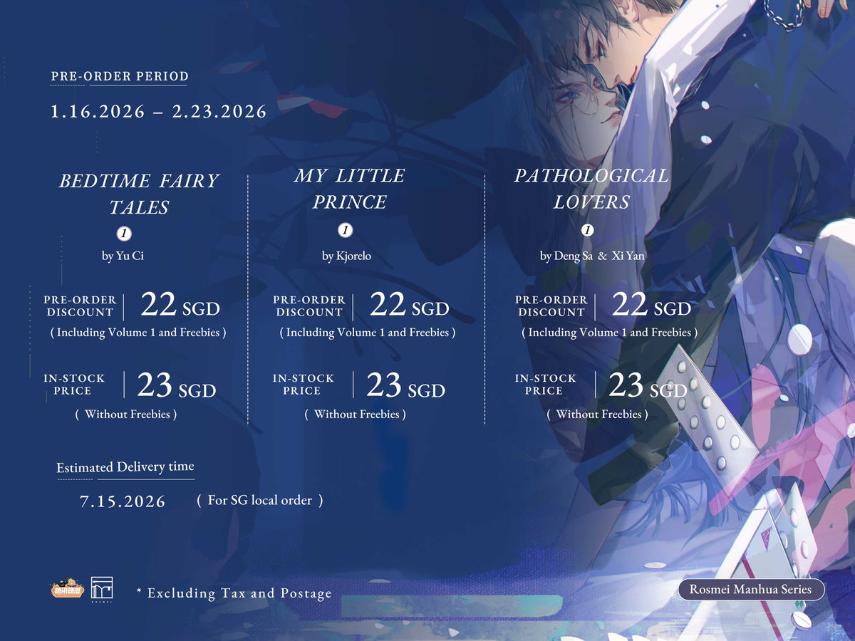 Bedtime Fairy Tales (Manhua) Volume 1