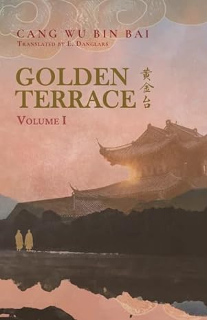 Golden Terrace Volume 1