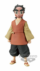 Demon Slayer Kimetsu No Yaiba Figure Vol 42 A Kotetsu Banpresto